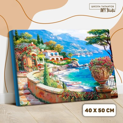 Картина по номерам на холсте с подрамником «Набережная» 40 × 50 см