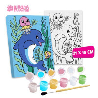 Картина по номерам «Дельфин» 21 × 15 см