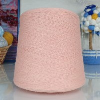 Angora Rabbit 50 - 940 (персиковый)