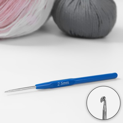 Крючок для вязания, с пластиковой ручкой, d = 2,5 мм, 13,5 см, цвет синий (10 шт.)