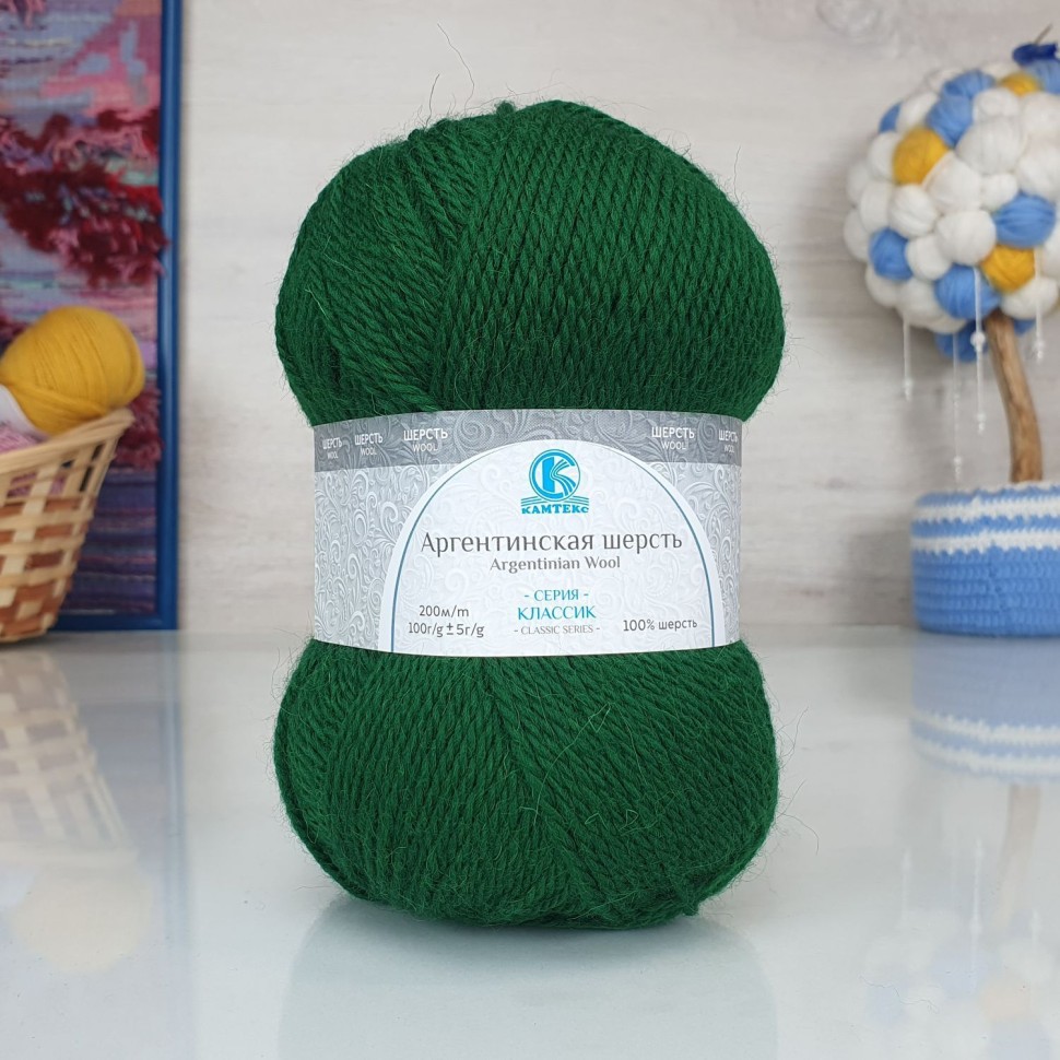 Аргентинская шерсть (Камтекс) - 110 (зеленый)