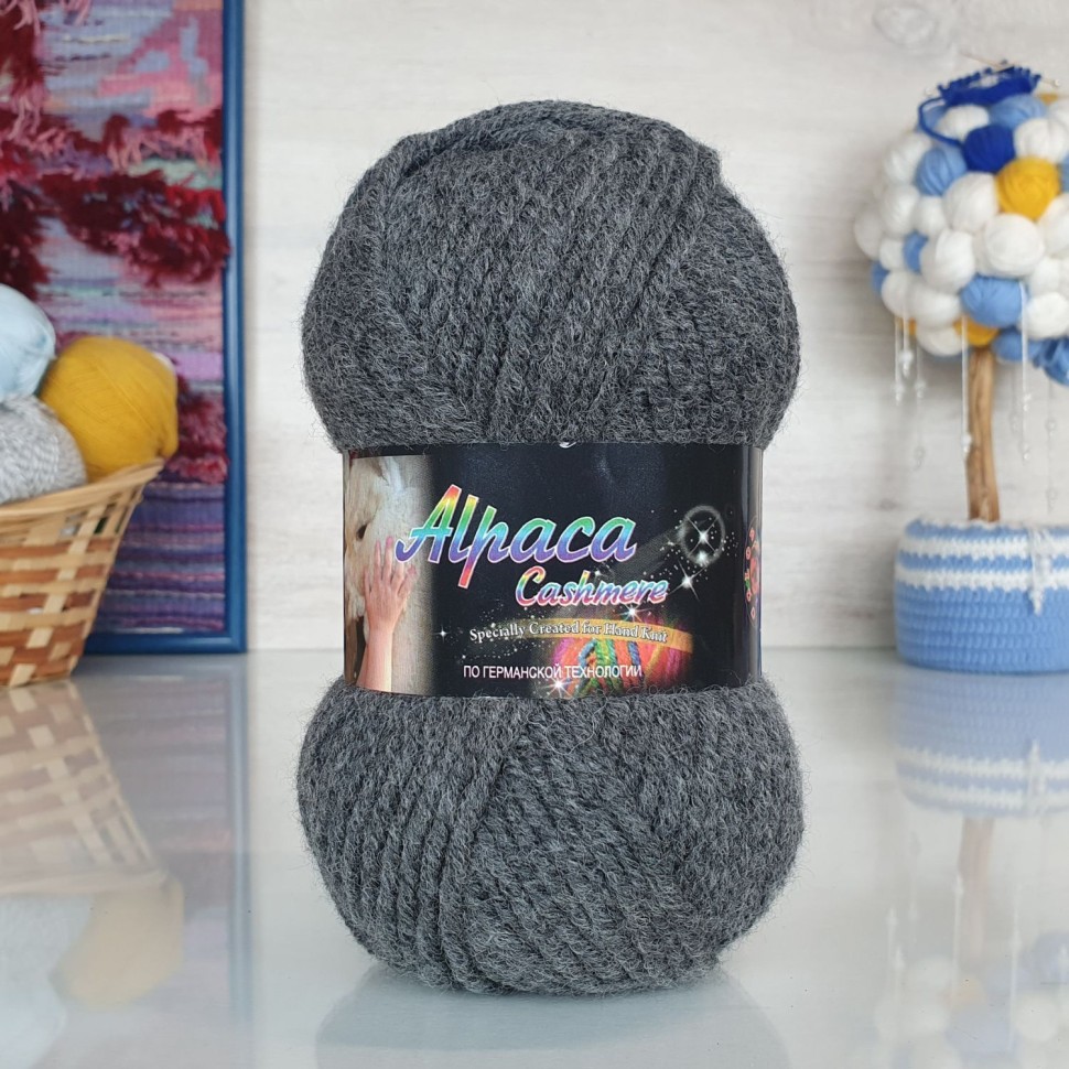 Альпака кашемир 125 Колор Сити - 69607 (т.серый)