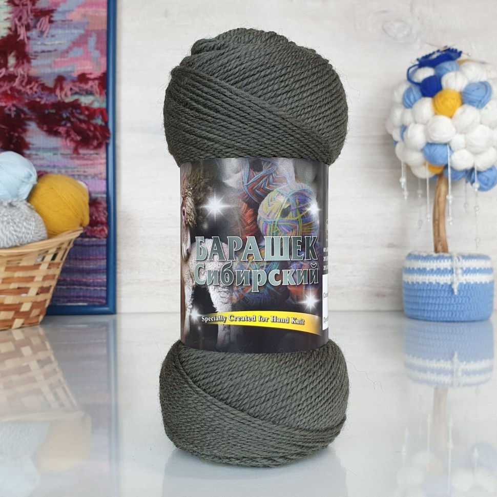 Барашек Сибирский Колор-Сити - 404 (болотный)