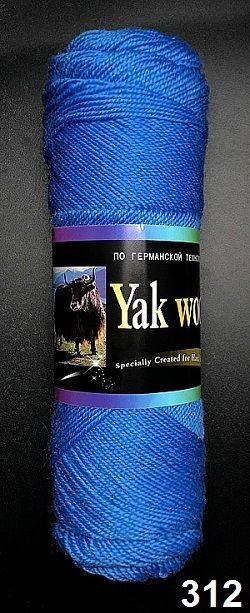 Як вул (Колор-Сити) - 312 (голубой)