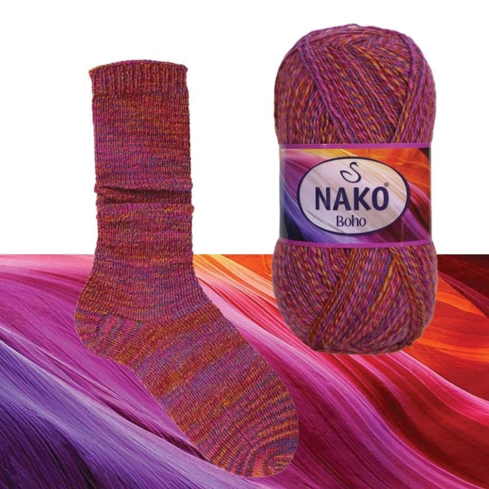 Boho Nako - 87720 (мальва/розов/горчица)