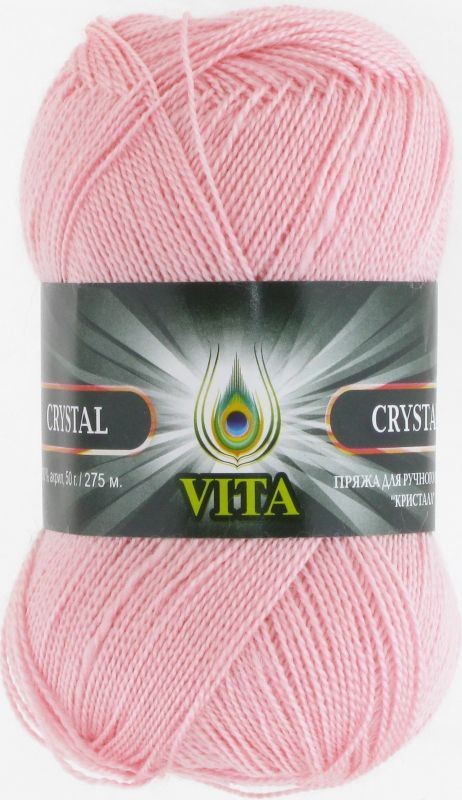 CRYSTAL (VITA) - 5682 (розовая пудра)