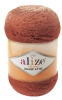 SOFTY PLUS OMBRE BATIK (Alize) - 7289 (терракот (беж))