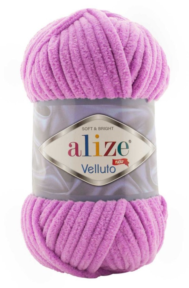 VELLUTO (Alize) - 378 (орхидея)