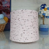 Kolibri с пайетками - 023 (св.розовый с роз.золот.пайет)