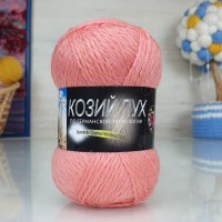 Козий пух (Колор-Сити) - 2919 (лососевый)