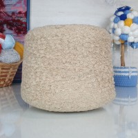 Букле вулл 2.6 - 212 (бежевый)