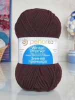 Зимняя премьера (Пехорка) - 251 (коричневый)
