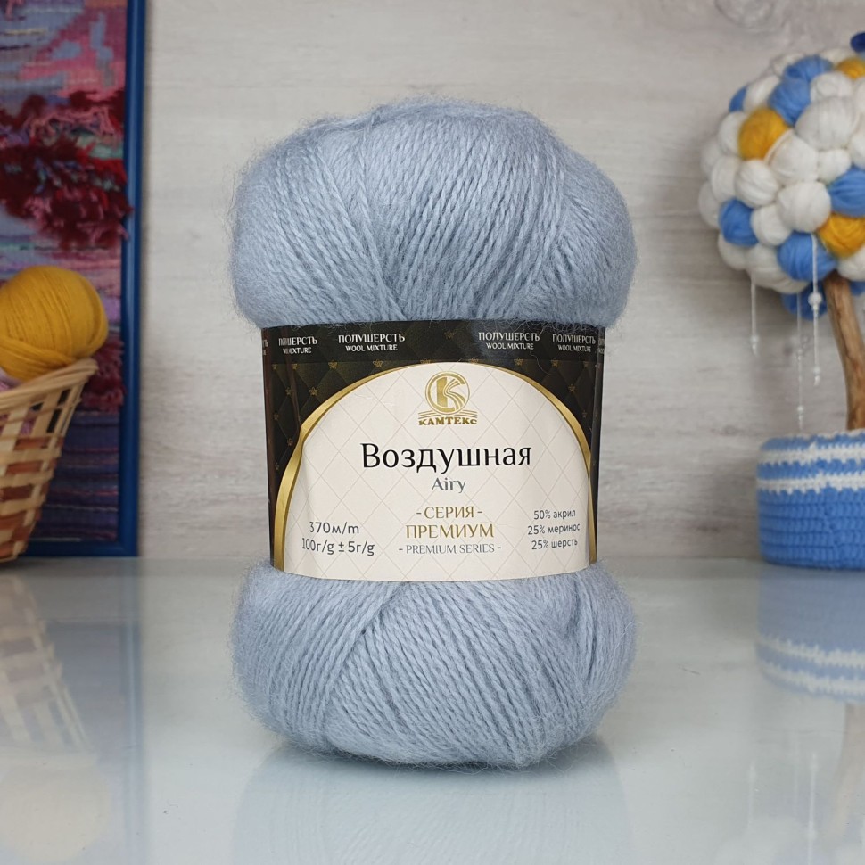 Воздушная (Камтекс) - 008 (серебристый)