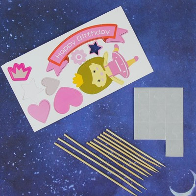 Набор для изготовления топперов «День рождения принцессы», 10 шт. Набор для изготовления топперов «День рождения принцессы», 10 шт.