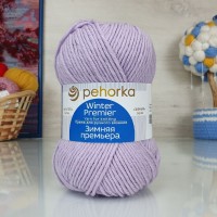 Зимняя премьера (Пехорка) - 333 (черничное мороженое)