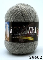 Козий пух (Колор-Сити) - 29602 (серый)