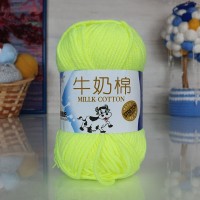 Милк коттон M&amp;H - 025 (незрелый лимон)