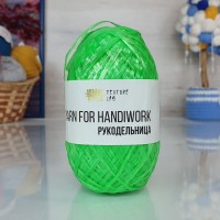 Рукодельница &quot;250 гр.&quot; - 20 (зеленый)