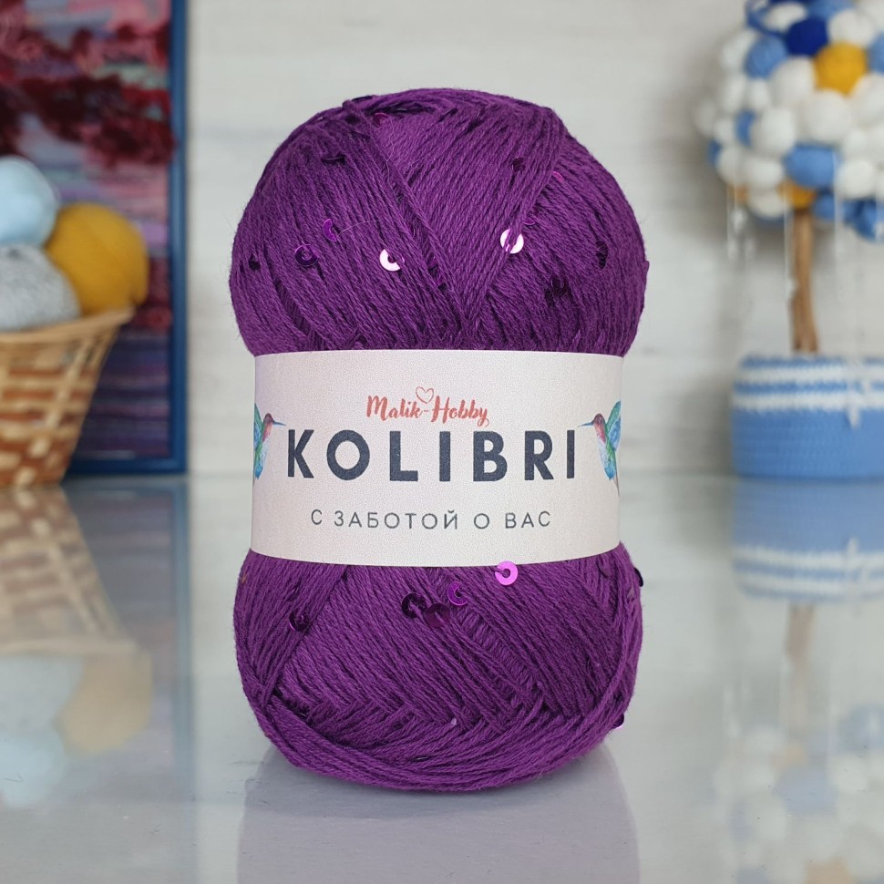Kolibri с пайетками - 026 (тем.лиловый с блест.пайет)