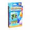 Алмазная мозаика для детей «Пиксели» 10х15 см