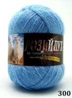 Козий пух (Колор-Сити) - 300 (голубой)