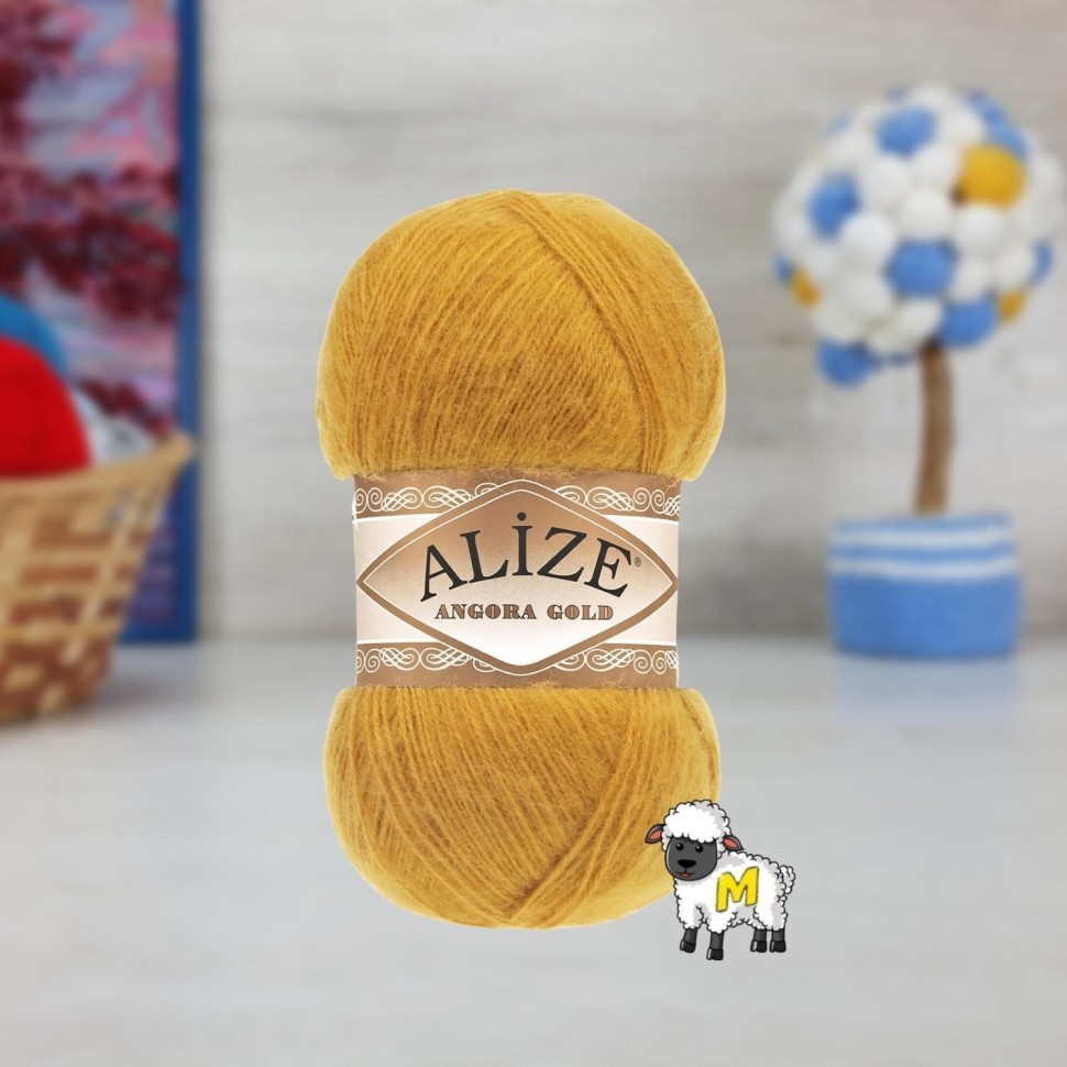 Angora Gold - 02 (шафран)