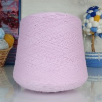 Angora Rabbit 50 - 959 (лиловый)