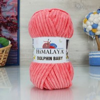 Dolphin baby (HIMALAYA) - 80332 (розовый персик)