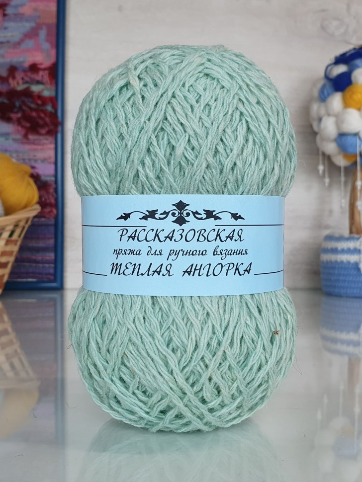 Теплая Ангорка Рассказовская 100 г - 29 (океан)
