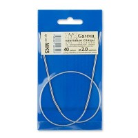 круговые MKS металл d 2.0 мм  40 см на металл.леске GAMMA