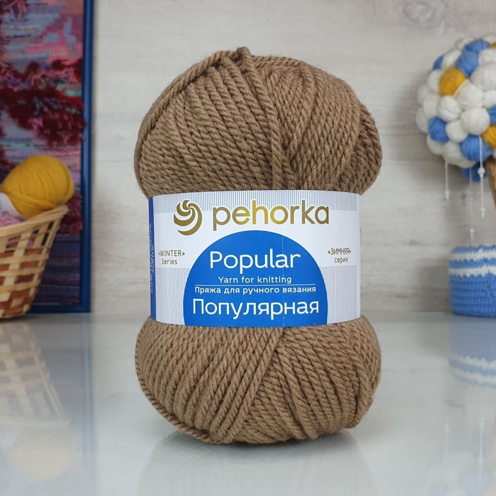 Популярная (Пехорка) - 412 (Верблюжий)
