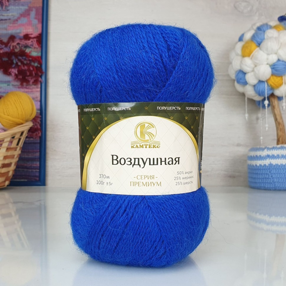Воздушная (Камтекс) - 019 (василек)
