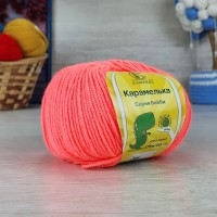 Карамелька (Камтекс) - 126 (коралл яркий)