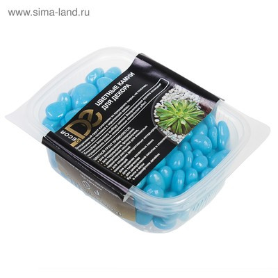 Грунт для аквариума (5-10 мм), голубой, 350 гр Грунт для аквариума (5-10 мм), голубой, 350 гр