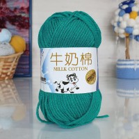 Милк коттон M&amp;H - 027 (изумруд)