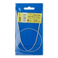 круговые MKS металл d 2.5 мм  40 см на металл.леске GAMMA