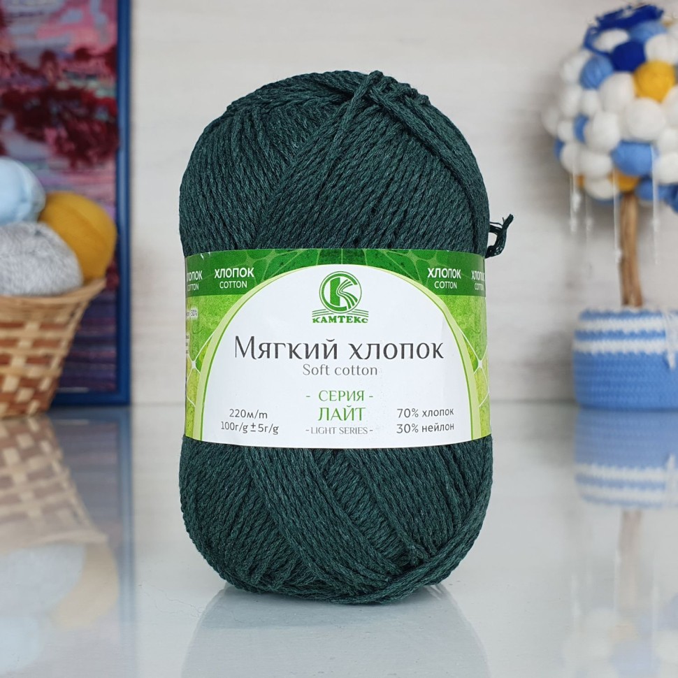 Мягкий хлопок (Камтекс) - 110 (зеленый)
