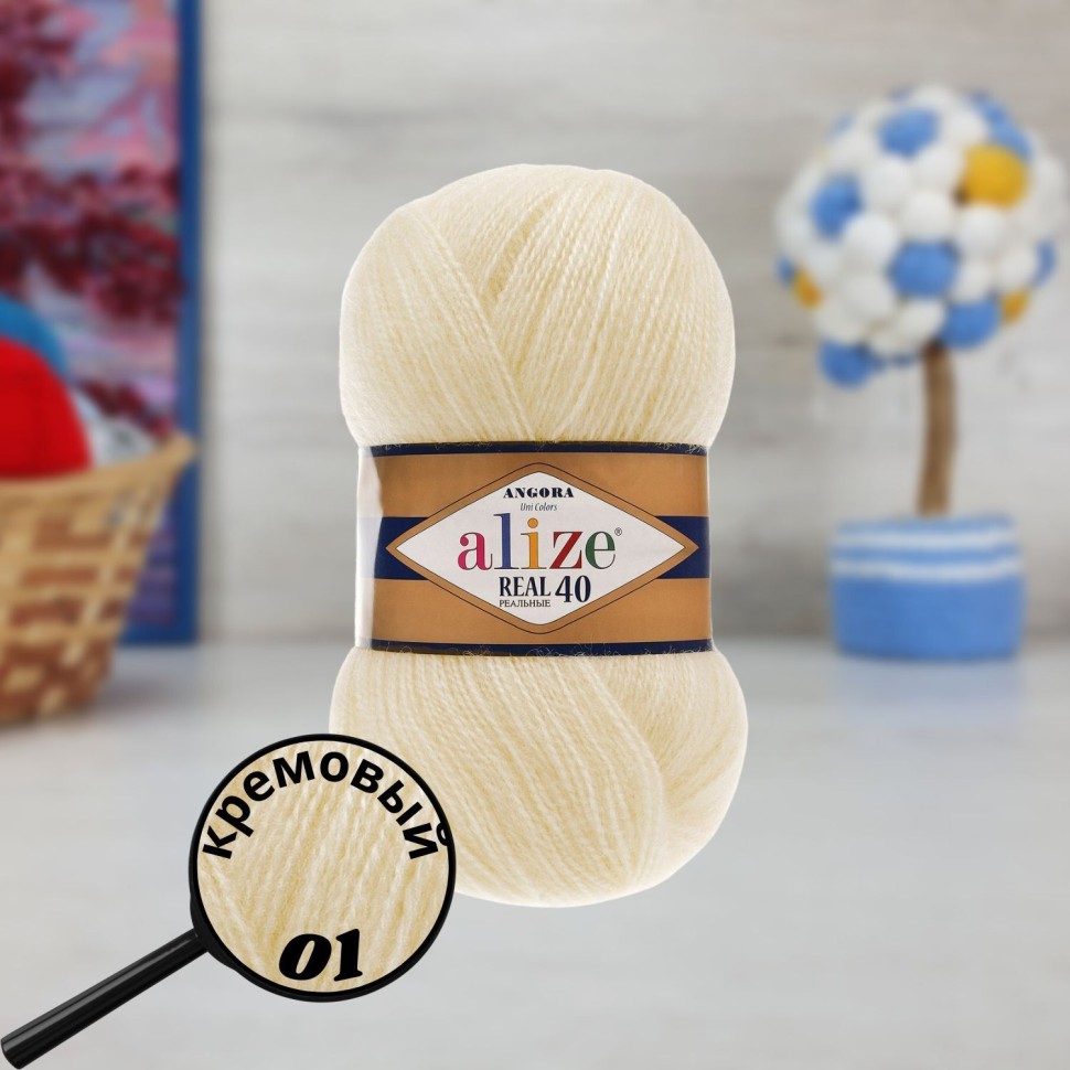 ANGORA REAL 40 - 01 (кремовый)