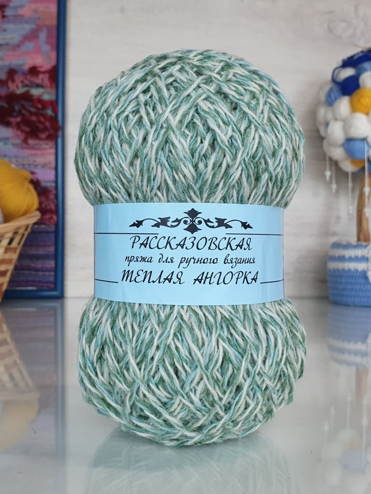 Теплая Ангорка Рассказовская 100 г - 31 (зеленая бирюза меланж)