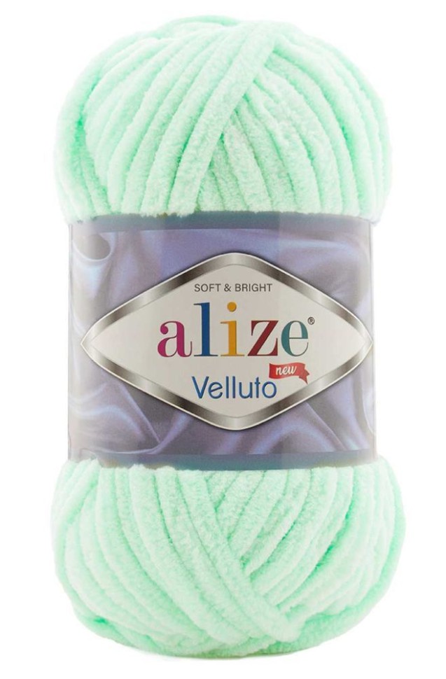 VELLUTO (Alize) - 464 (салат)