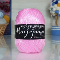 Мастерица (нить для рукоделия) &quot;500 гр.&quot; - 19 (маджента)