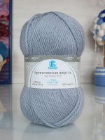 Аргентинская шерсть (Камтекс) - 168 (сер. св.)