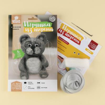 Набор для творчества. Игрушка из шерсти «Кот» Набор для творчества. Игрушка из шерсти «Кот»