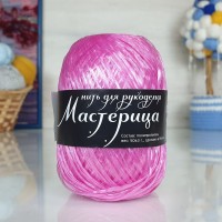 Мастерица (нить для рукоделия) &quot;500 гр.&quot; - 21 (пион)