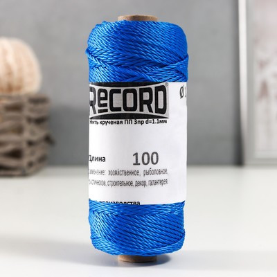 Нить кручёная 3-х прядная полипропиленовая, d=1.1 мм 100 м (синяя) (3 шт.)