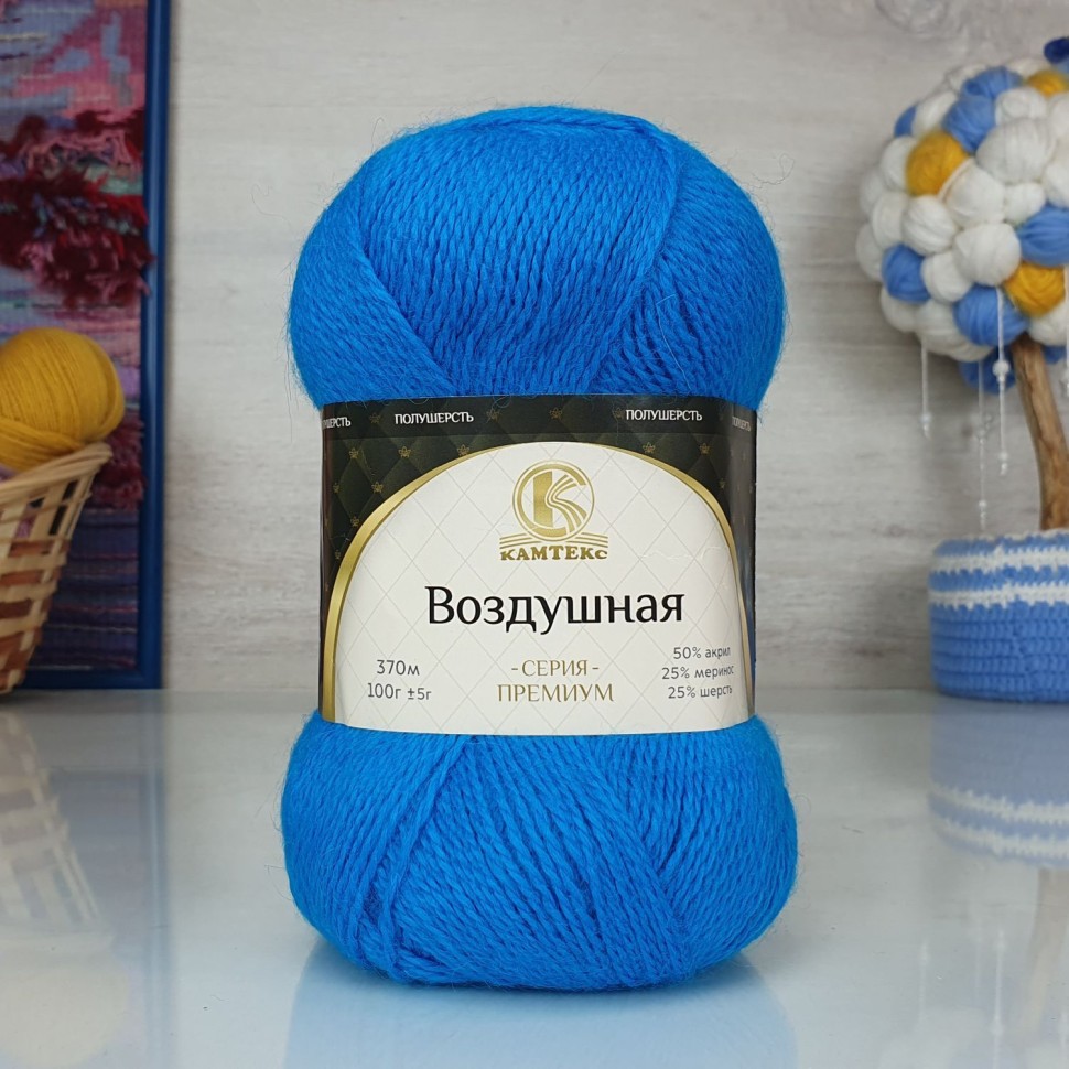 Воздушная (Камтекс) - 024 (бирюза)