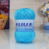 Анна твист (Сеам) - 340 (гол.бирюза)