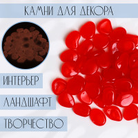 Светящийся декор &quot;Галька&quot; коралловая, 100гр / фракция 2-3см