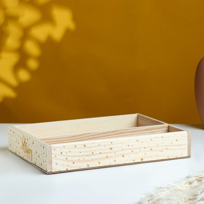 Кашпо деревянное, 27.5×20×4.5 см "Be happy", 2 отдела, гравировка