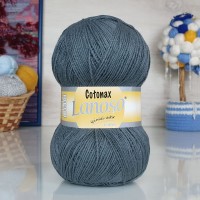 Cotonax Lanoso - 953 (серый)